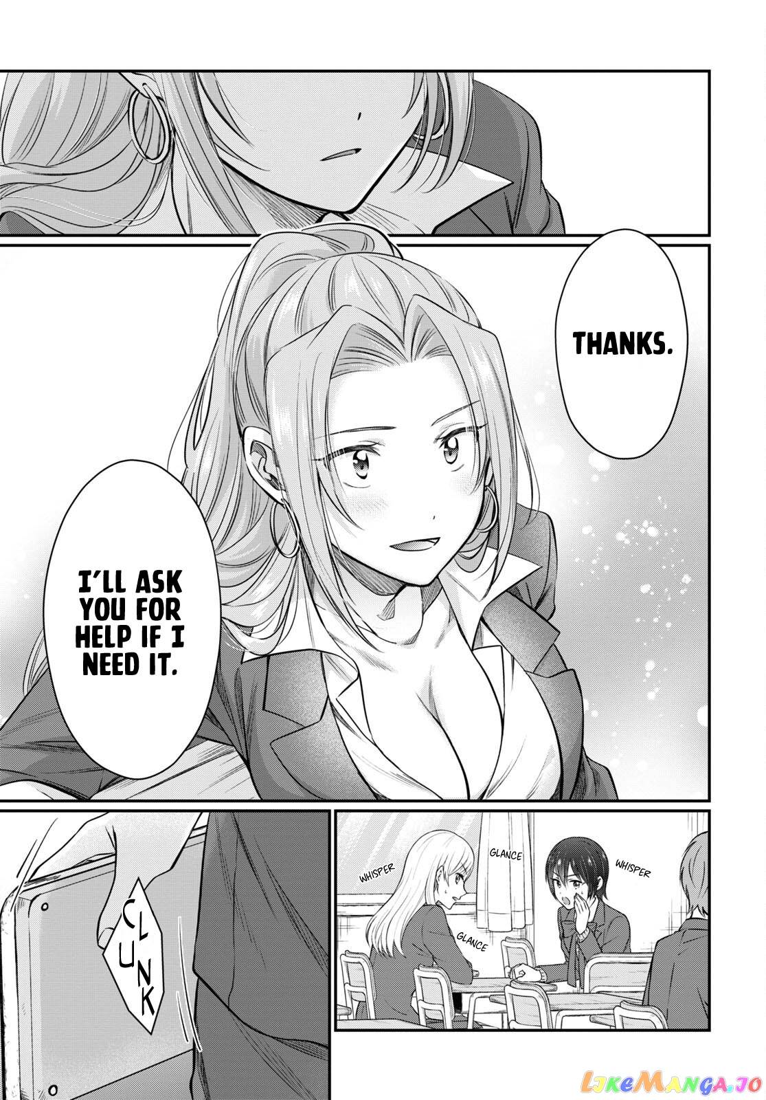 More Than a Married Couple, But Not Lovers, Chapter 59 image 13